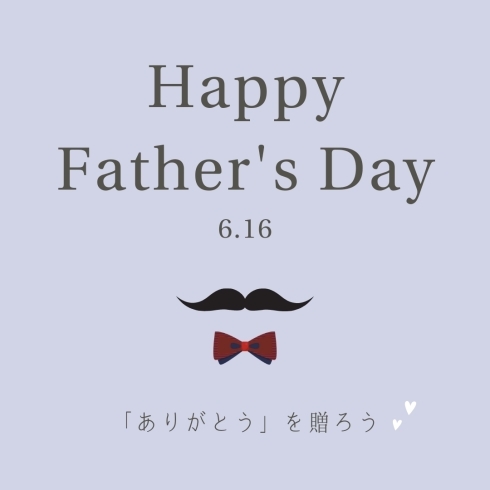 「👓Father's Day👓」
