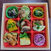 お一人様セット「6月7日のお惣菜」