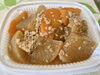 大根のそぼろ煮「八王子シフォンケーキ　　G&Bみづき」