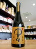 「【夏はソーダ割りでも美味しい！】中々　麦　25度【矢島酒店｜馬込沢・塚田・新船橋・船橋駅・鎌ヶ谷・東武線エリアの酒屋】」
