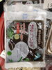 まぜちやいな「こんな商品あります「阪急桂駅西口徒歩3分食品スーパー」」