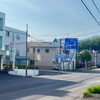 「熱中症対策できていますか？」