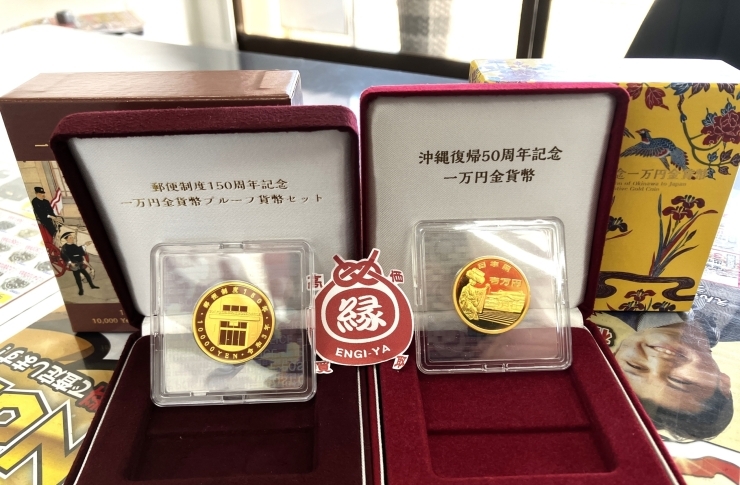 【日本の記念金貨】買取いたしました‼「【日本の記念金貨】買取いたしました‼米子市 買取専門店【えんぎや 米子店】」