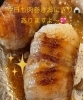 「6月8日(土)元気にオープンしています♪💖　大人気の肉巻きおにぎり準備しました‼️【福島と青森の美味しい食材を使ったおにぎり屋　にこまる】」