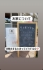 伏見区不動産FORYOU「FORYOUのお家について思うこと🍀」