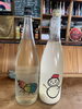 仙禽2種類。カブトムシと雪だるま「お久しぶりです。夏酒入荷しました。」