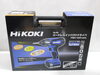 コードレスインパクトドライバ HiKOKI「電動工具、買取いたします！　ｍ」