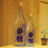 「鹿児島　芋焼酎　『夏の小牧』【京都向日市・野村龍酒店】」