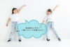 Dance + Sing + English ！「【晴海の英会話教室♪無料体験レッスン受付中！】プログラムにある、英会話たいそうって何ですか？」