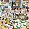 地元名産品コーナー「お中元が始まりました！」