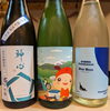 「日本酒も、爽やかな味わいの夏酒がどんどん発売しています😊」
