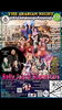 R3clublounge六本木イベント✨「R3六本木イベントに出演✨千葉駅近くのベリーダンス、オリエンタルダンススクール✨運動不足解消、アンチエイジング、ストレス発散に最適です✨」