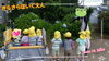 「あじさい見たよ💙💜【交野市・小規模保育園】」