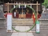 「6月30日夏越大祓式　ペットもいっしょにご参列できます！」