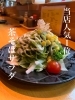 「【オススメの一品】当店人気　第1位！『茶そばサラダ』【五十公野郵便局すぐそば・お食事充実・ドリンク多数・店内喫煙可・無料駐車場完備】」