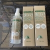 「虫よけボタニカルスプレー入荷」