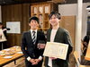 「表彰していただきました🏆✨」