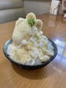 フレッシュフローズン「バナナ」「バナナなかき氷新登場!」