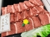 霜降りランプ「大人気赤身焼肉」