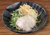 「らーめんの紹介【7】」