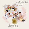 「Mama′s Cafe6月  産後ママの集い」
