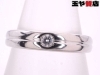 ミキモト 美品 ダイヤ0.02ct デザインリング 10号 pt950 プラチナ 販売 