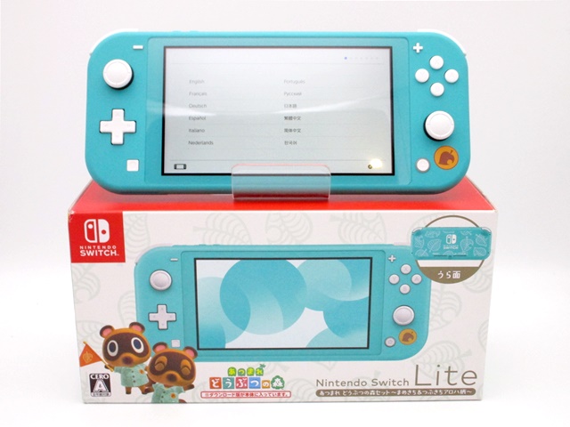 NS Lite まめきち&つぶきちアロハ柄「ニンテンドースイッチ ライト買取いたします! 「Nintendo Switch Lite まめきち&つぶきちアロハ柄」を買取いたしました!」