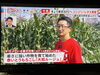 生放送、緊張しました🎥「☆フジテレビ『めざまし8』無事にオンエア☆」