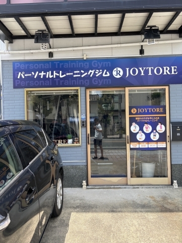 店舗前に専用駐車場2台あり🅿「JOYTOREの強み！他店舗との違い◎」
