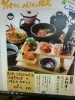 父の日「今週末は父の日フェアー（6/15土曜.16日曜）ご来店お待ちしております」