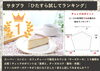 「テレビ番組で1位！チーズケーキはいかがですか?」