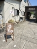 手作り看板「手作り看板作ったよ🪧」