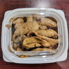 魚卵煮「6月15日のお惣菜」