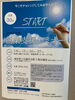 「『創業支援セミナー（浦安市）』」