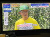 東京農業の現況について説明させて頂きました。「☆カラフル野菜の小山農園『スーパーJチャンネル』に登場📺」