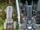 滋賀県東近江市　KK家墓石移転＆リフォーム事例（引越＆リノベーション）