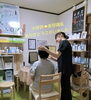 「雲南市姿勢とお肌の専門店Cielで開催の特別美容講座💡たくさんのご参加ありがとうございました✨」