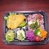 彩り弁当「6月17日のお弁当」