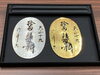 「貴金属買取はモレラ岐阜駅の買取専門店【おたからや　モレラ岐阜店】へ！高く売るなら、業界最大手の「おたからや」にお任せください！！無料査定＆無料電話相談」