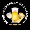ドリンクお知らせイメージ「【NEWS】『うまい！樽生』注ぎます！ドリンクメニューをリニューアル」