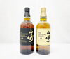 「サントリー山崎12年・18年高価買取しました‼飲まない不要な洋酒高く買います！」