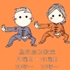 毎週月曜日・水曜日は氣功教室です。「【地に足をついてないふわふわしている人!氣功教室がおすすめです】 医学氣功で頭痛・不安・不眠の波動改善 鳥取・米子・境港・松江」