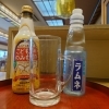「夏の定番ドリンク販売開始です。」