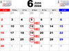 休館日のおしらせ「明日、６/１９（水）は、引揚記念館は休館日です！」