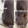 「Before→After✨」