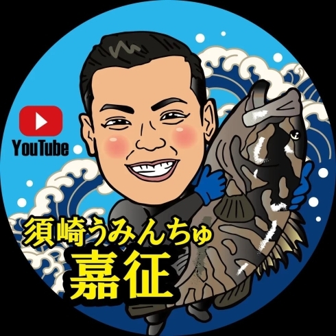 「漁師YouTuberさんの似顔絵アイコン〖高松市の似顔絵制作はアトリエリモンチェッロへ〗」