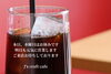 「J's craft cafe です」