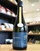 「【予約受付中！】寒菊　OCEAN99　純米大吟醸　星海 -Starlight Sea-　生原酒【矢島酒店｜馬込沢・塚田・新船橋・船橋駅・鎌ヶ谷・東武線エリアの酒屋】」