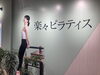 「6/19 TSUTAYA Conditioning PlLATES 宇都宮駅東口店　メディア向け体験会」