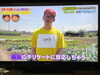 収録時間20分とすぐに終わりました！「☆19日【テレビ東京】『何を隠そう…ソレが！』☆」